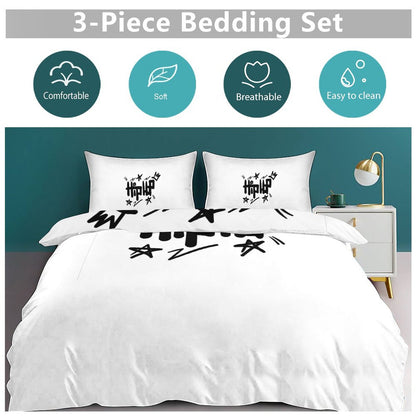 3-Piece Bedding Set-90"x90"/ 229x229cm (Dual-sided Printing)