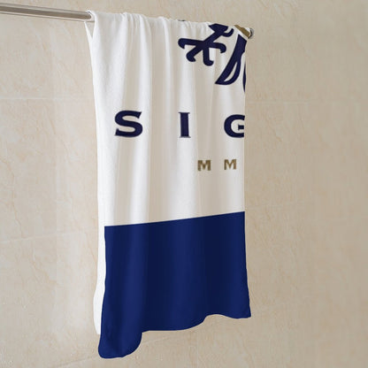 Bath Towel 70x140