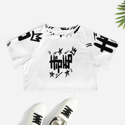 Short Sleeve Navel Shirt Baby Tee NT29 (All-Over Printing)