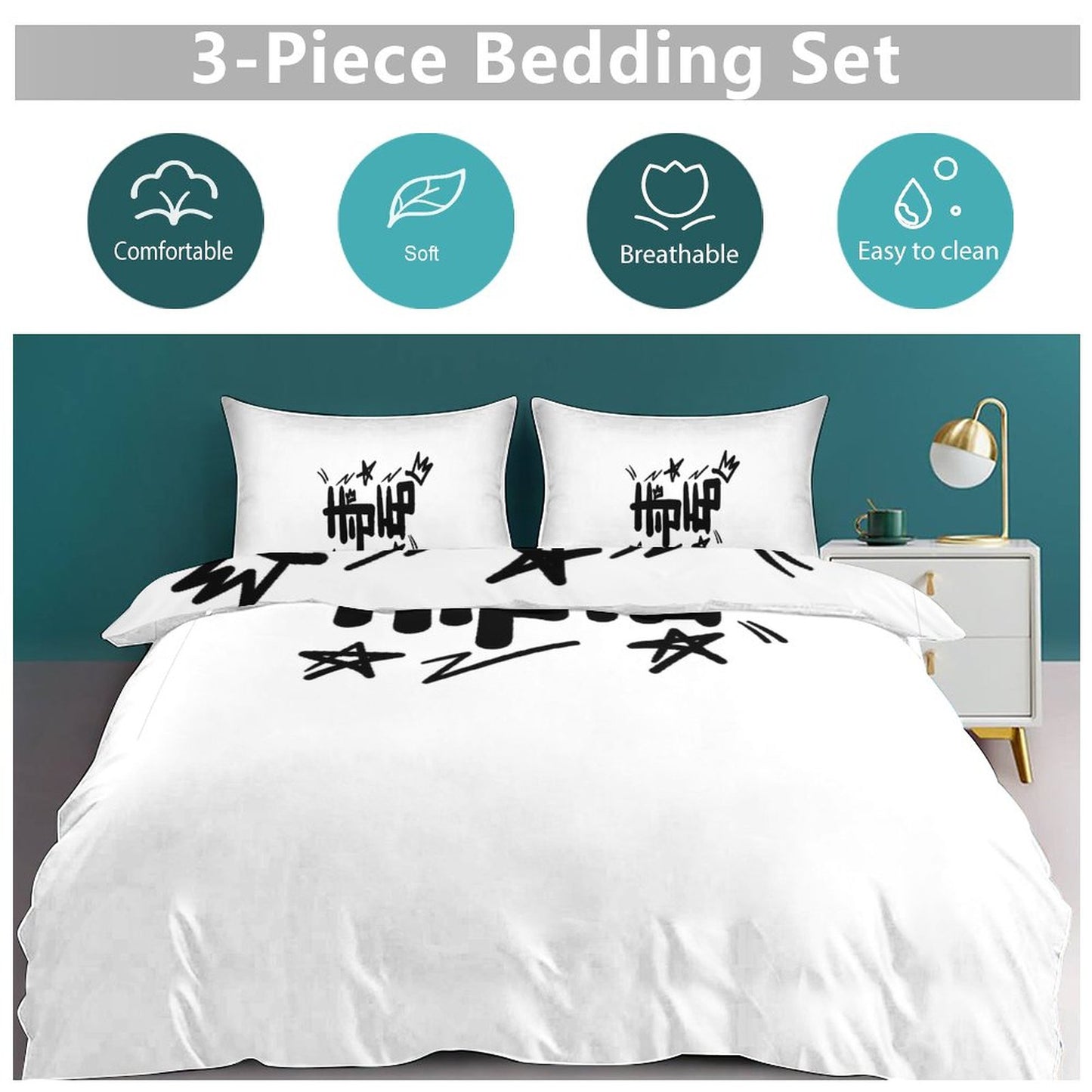 3-Piece Bedding Set-86"×70"/ 218×177cm (Dual-sidede Printing)