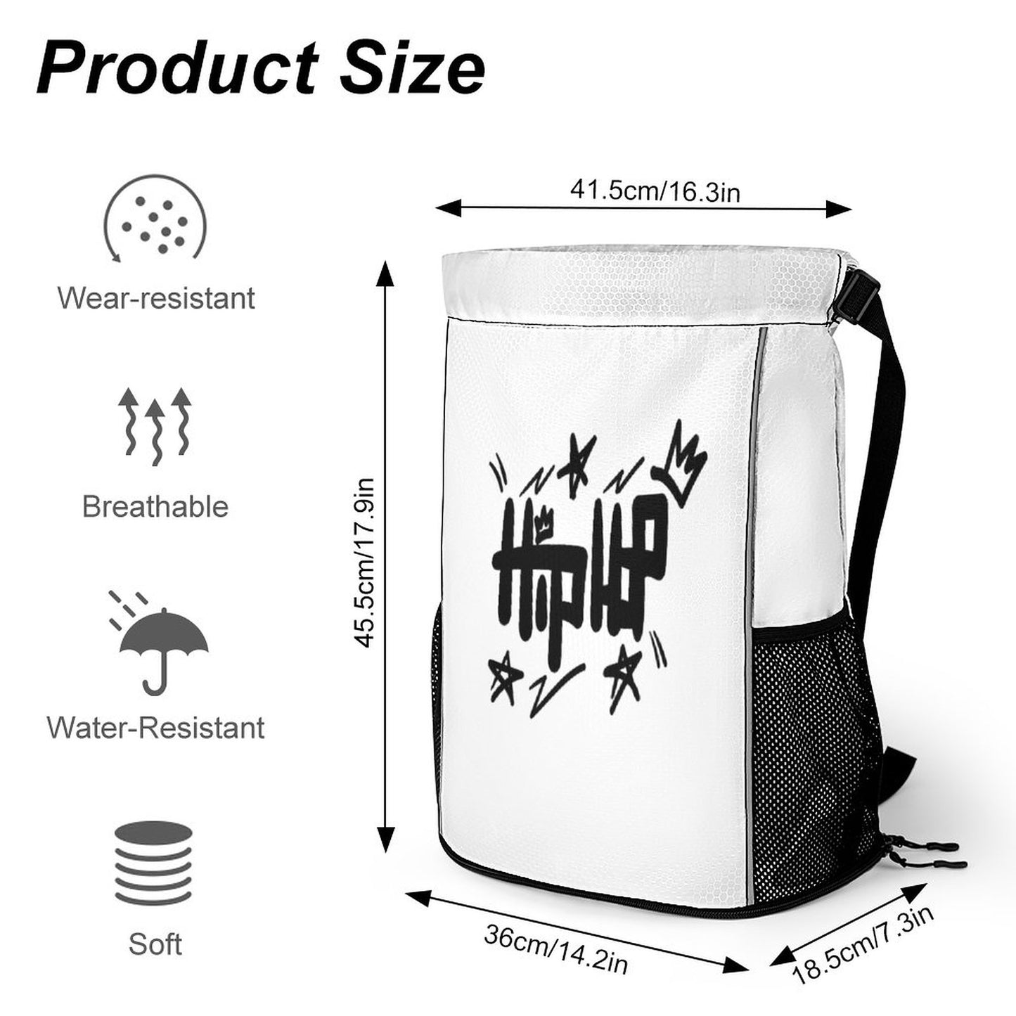 Waffle Cloth Drawstring Bag