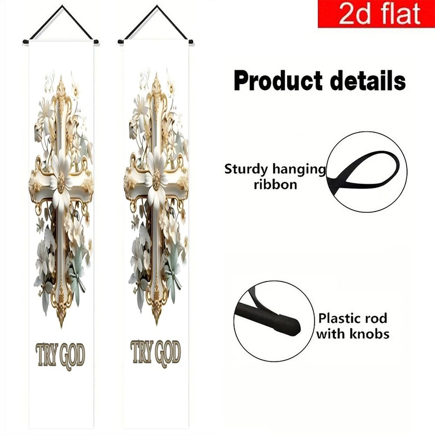 Hanging Door Banners (One-sided Printing)