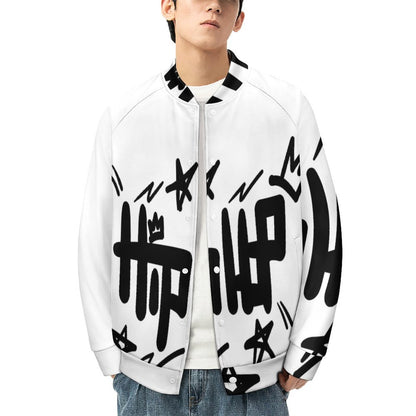 Men's Baseball Jacket (All-Over Printing)