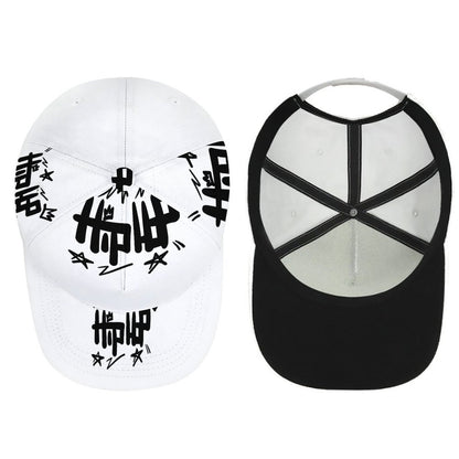 Bent Fitted Cap (All-Over Printing)