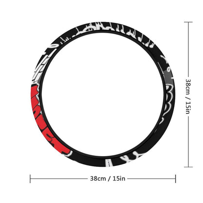 Car Steering Wheel Cover
