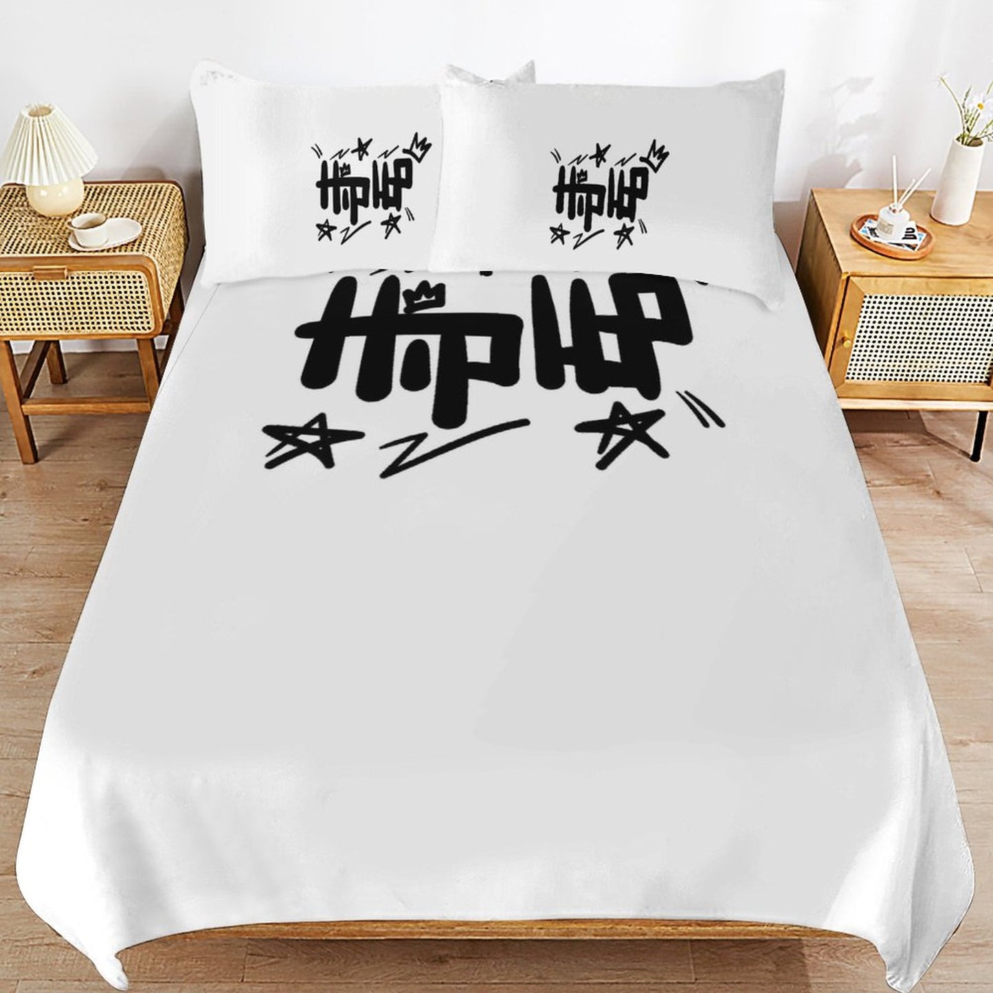 3-Piece Bedding Set-90"x90"/ 229x229cm (Dual-sided Printing)
