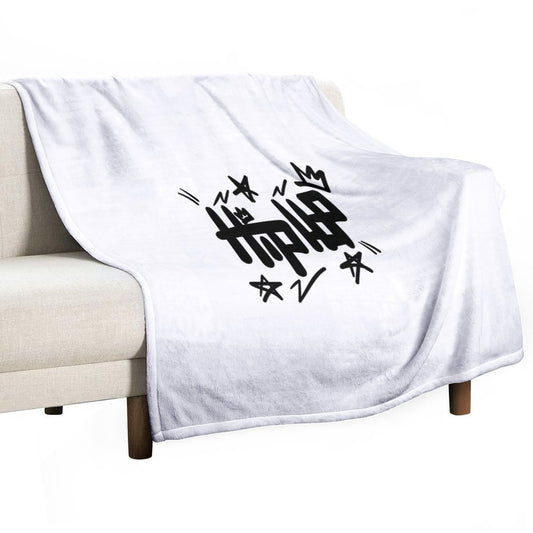 280gsm Flannel Blanket-50"x60" (Dual-sided Printing)