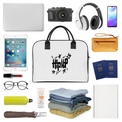 Travel Bag YHZ