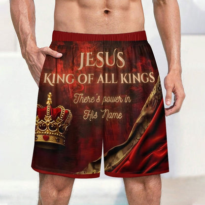 170gsm Pajama Shorts for Men(All-Over Printing)
