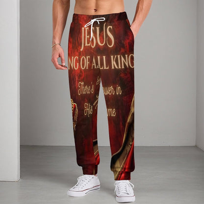 280gsm Men's Joggers(All-Over Printing)