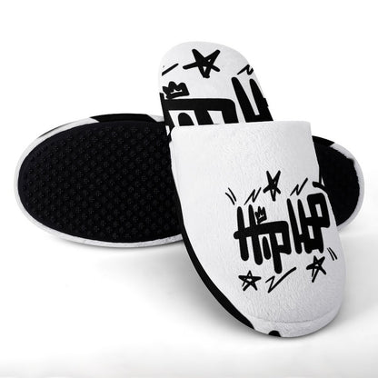 Flannel Ladies Cotton Slippers
