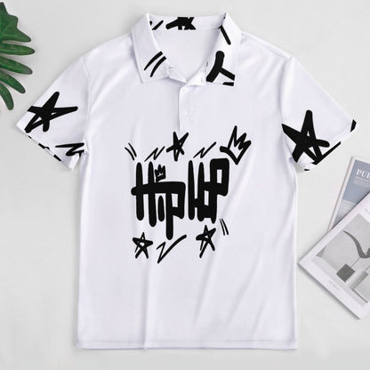 Custom Polo Shirts with All-Over printing Design Straight B612