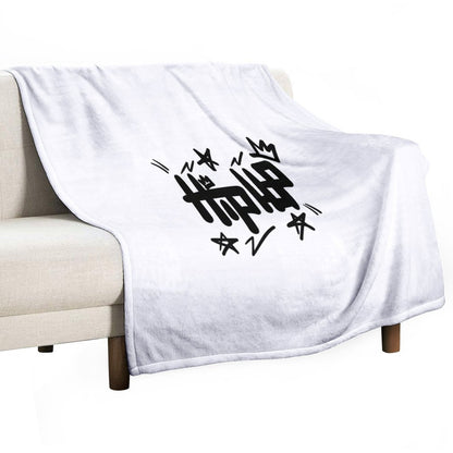 280gsm Flannel Blanket-70"x80" (Dual-sided Printing)