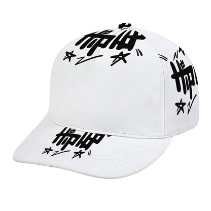 Bent Fitted Cap (All-Over Printing)